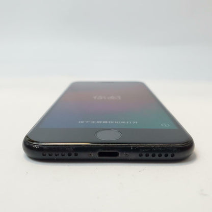 Apple iPhone SE MHG43LL/A 2nd Gen 64GB Unlocked Smartphone | Grade C | 8234