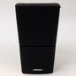 Bose Double Cube Speaker | Grade B
