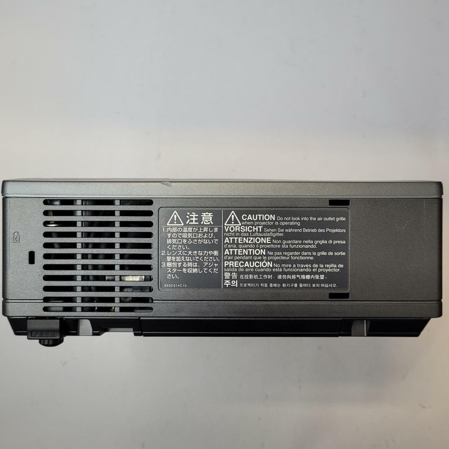 MITSUBISHI HD1000 Digital Projector | Grade B