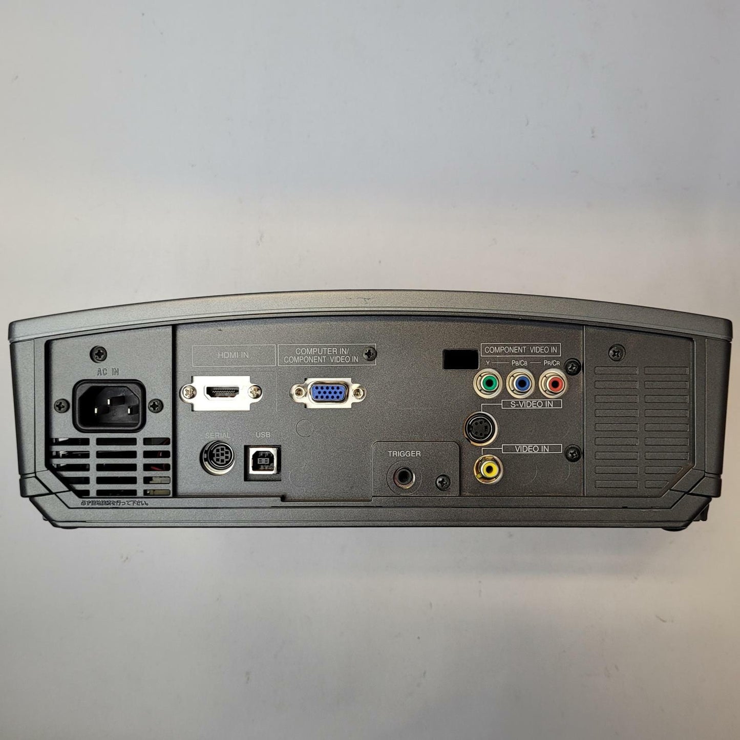 MITSUBISHI HD1000 Digital Projector | Grade B