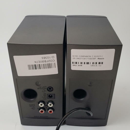 Bose Companion 2 Series II Multimedia Speaker System | Grade A