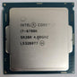 Intel Core i7-6700K SR2BR 4.00GHz Processor | Grade A