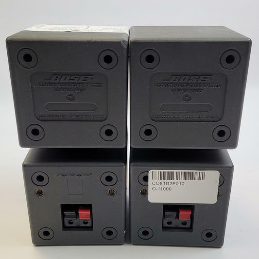 Bose Acoustimass Cube System Stereo Speaker Pair | Grade B