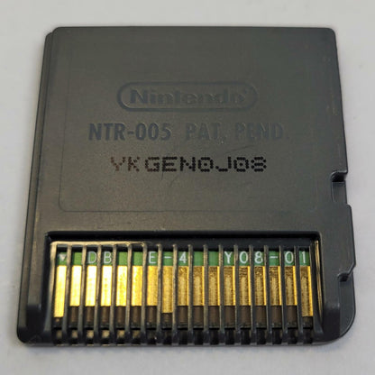 Nintendo DS Game: Kingdom Hearts 352/8 Days | Grade A