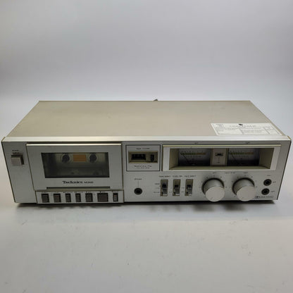 Technics RS-M205 Stereo Cassette Deck | Grade B