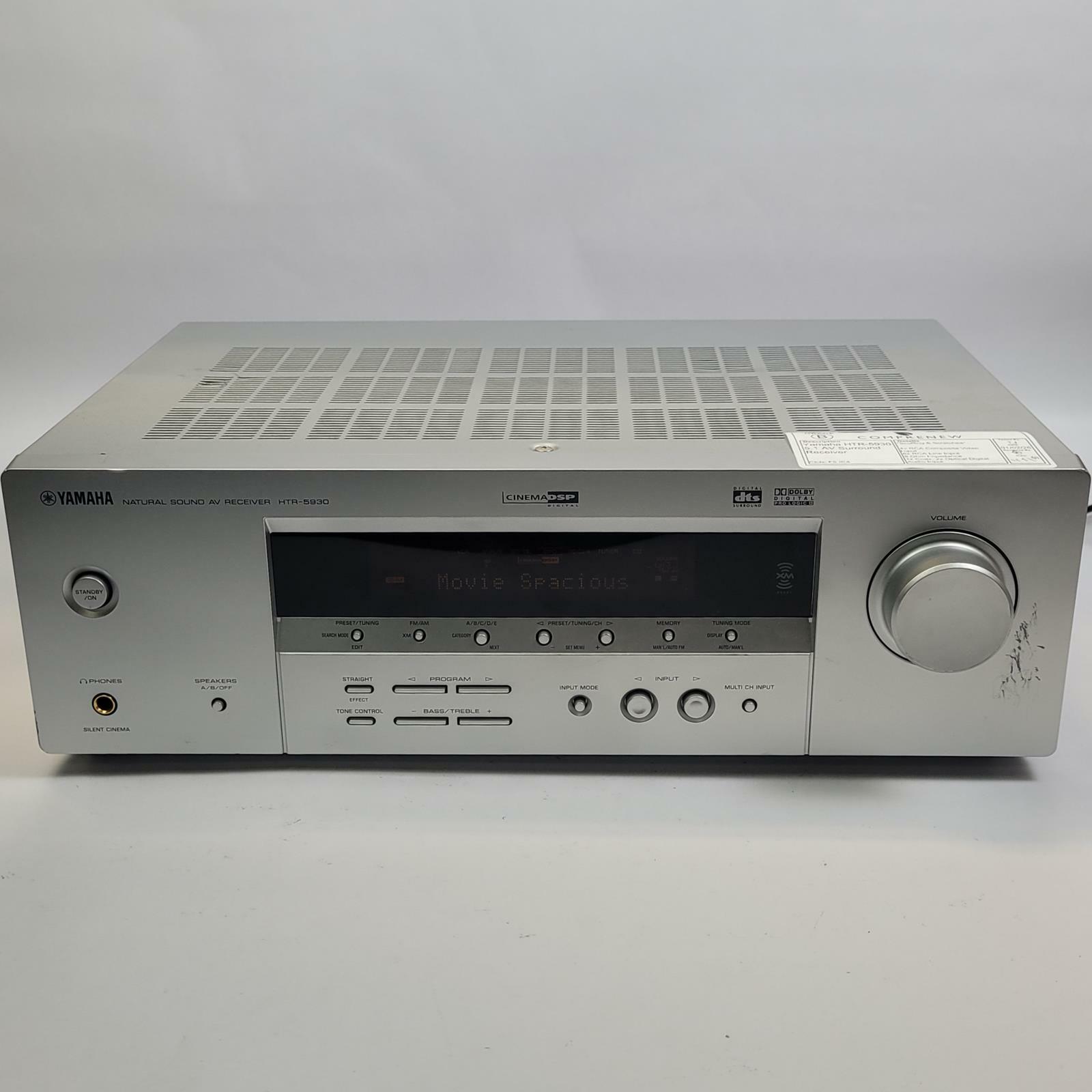 YAMAHA HTR-5930 리시버 이미지
