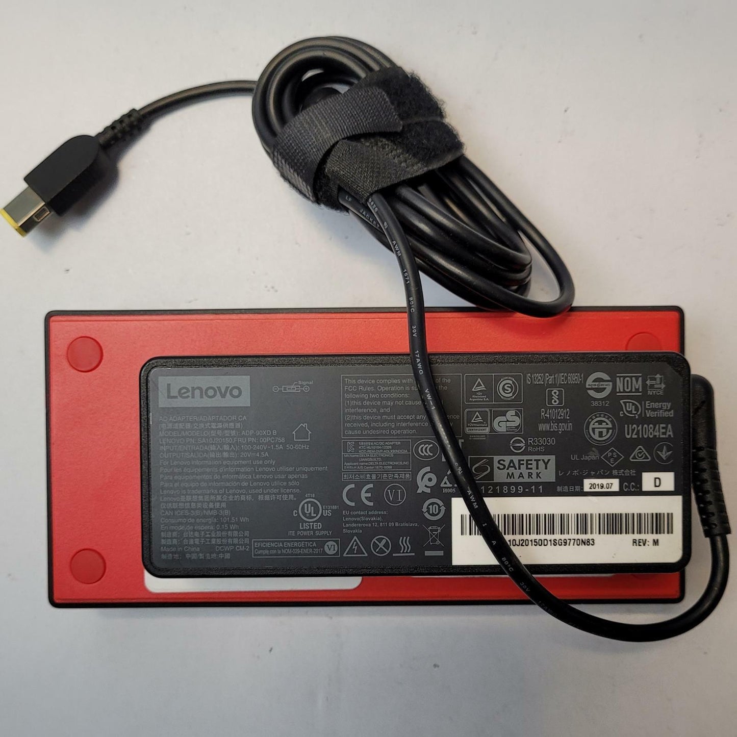 LENOVO LDC-G2 Laptop Docking Station | Grade B